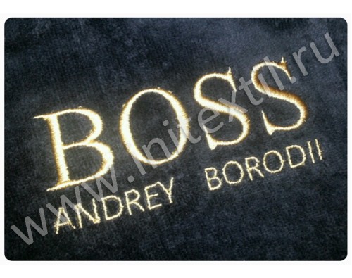 Именной махровый халат классический с вышивкой "Boss" Именной махровый халат классический с вышивкой "Boss"